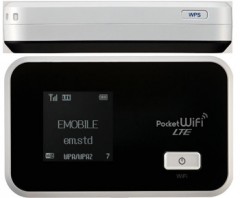 日本 EMOBILE 吃到飽門號（不限流量） + 4G LTE Pocket WiFi GL06P 無線隨身寬頻分享器